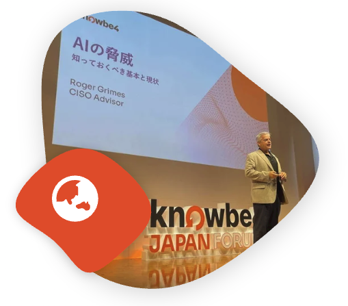 Careers in Tokyo, Japan | KnowBe4